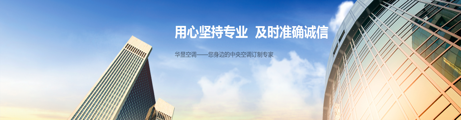 骤风急雨网